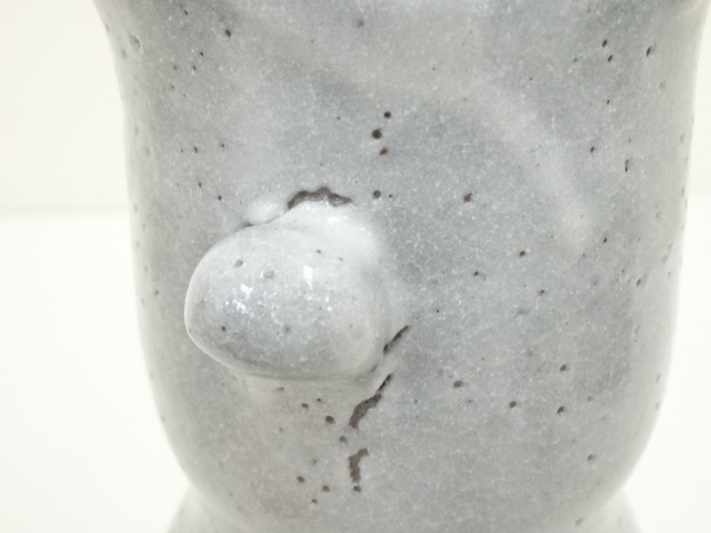  藤原敬介（恭助）造　鼠志野花入（共箱）